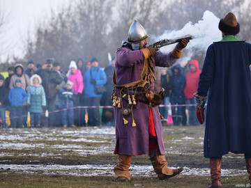 Стрелец - 2016