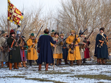 Стрелец - 2016