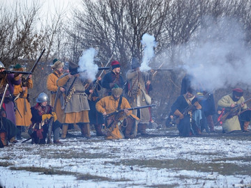 Стрелец - 2016