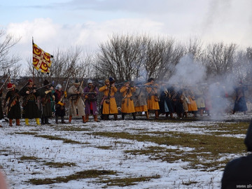 Стрелец - 2016