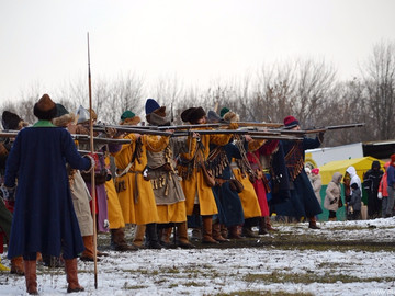 Стрелец - 2016