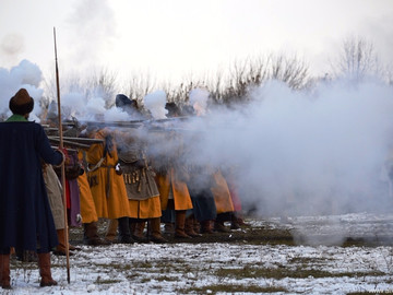 Стрелец - 2016