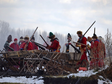 Стрелец - 2016