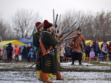 Стрелец - 2016