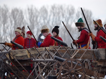 Стрелец - 2016