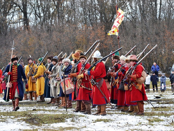 Стрелец - 2016