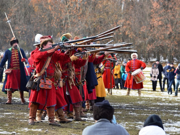 Стрелец - 2016