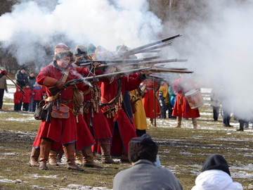 Стрелец - 2016