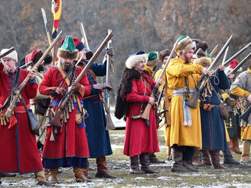 Стрелец - 2016