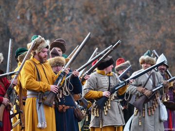 Стрелец - 2016