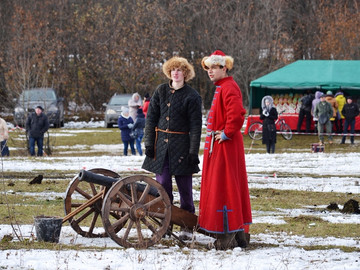 Стрелец - 2016