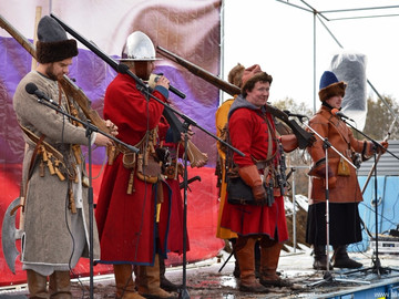 Стрелец - 2016