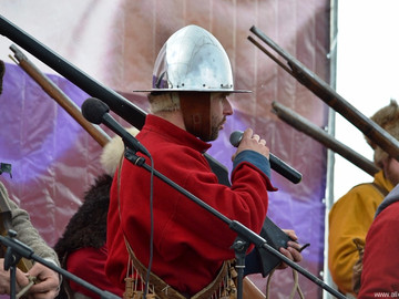 Стрелец - 2016