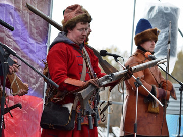 Стрелец - 2016