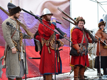 Стрелец - 2016