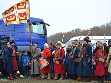 Стрелец - 2016