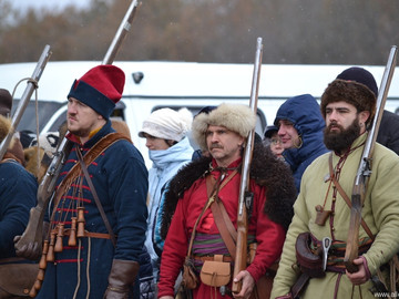 Стрелец - 2016