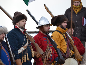 Стрелец - 2016