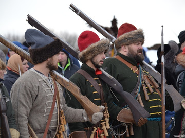 Стрелец - 2016