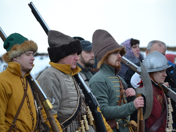 Стрелец - 2016