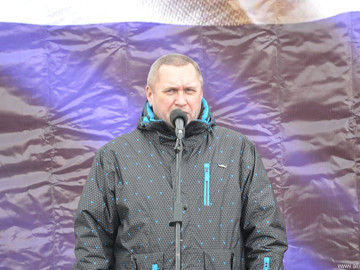 Стрелец - 2016