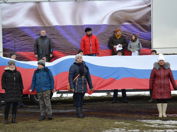 Стрелец - 2016