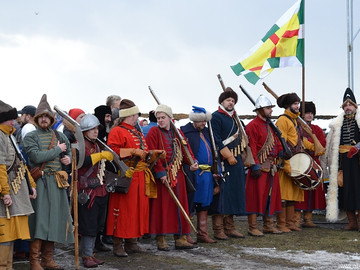 Стрелец - 2016