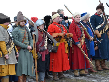 Стрелец - 2016