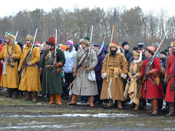 Стрелец - 2016