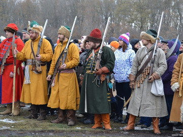 Стрелец - 2016