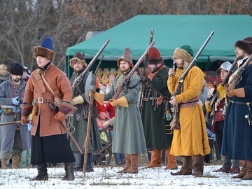 Стрелец - 2016