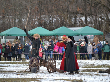 Стрелец - 2016