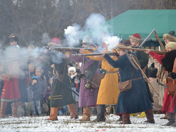 Стрелец - 2016