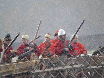 Стрелец - 2016