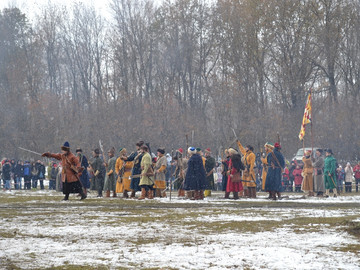 Стрелец - 2016