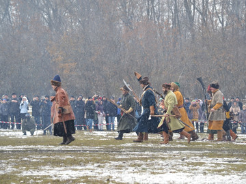 Стрелец - 2016