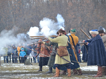 Стрелец - 2016