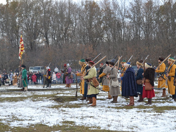 Стрелец - 2016