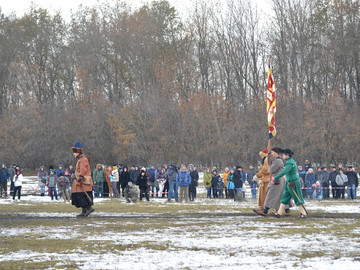 Стрелец - 2016