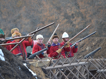 Стрелец - 2016