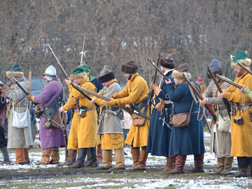 Стрелец - 2016