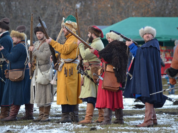 Стрелец - 2016