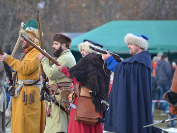 Стрелец - 2016