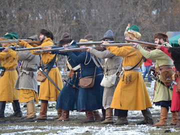 Стрелец - 2016