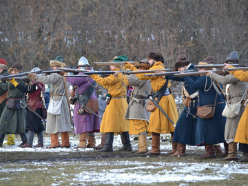 Стрелец - 2016