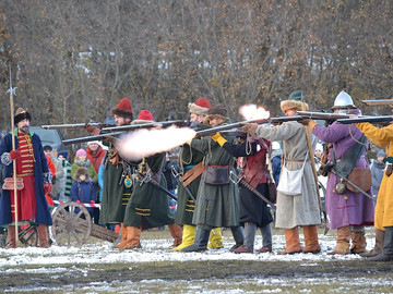 Стрелец - 2016