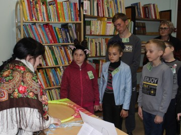 Библиосумерки-2022