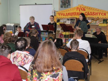 Библиосумерки-2022