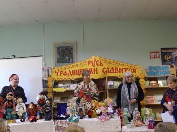 Библиосумерки-2022