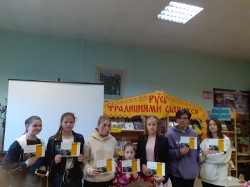 Библиосумерки-2022